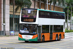 ng5568_ns_20062025