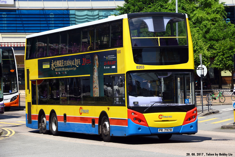 City Bus Trident Enviro500 :: 745 -- fotop.net photo sharing network