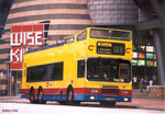 fd7206_ied
