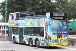 ctb49904_nis_rear