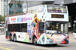 ctb50900_np2_os