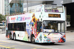 pr7978_np2_os