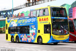 sh4366_h1_20062025
