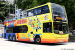 sj3226_wahfu_17072024