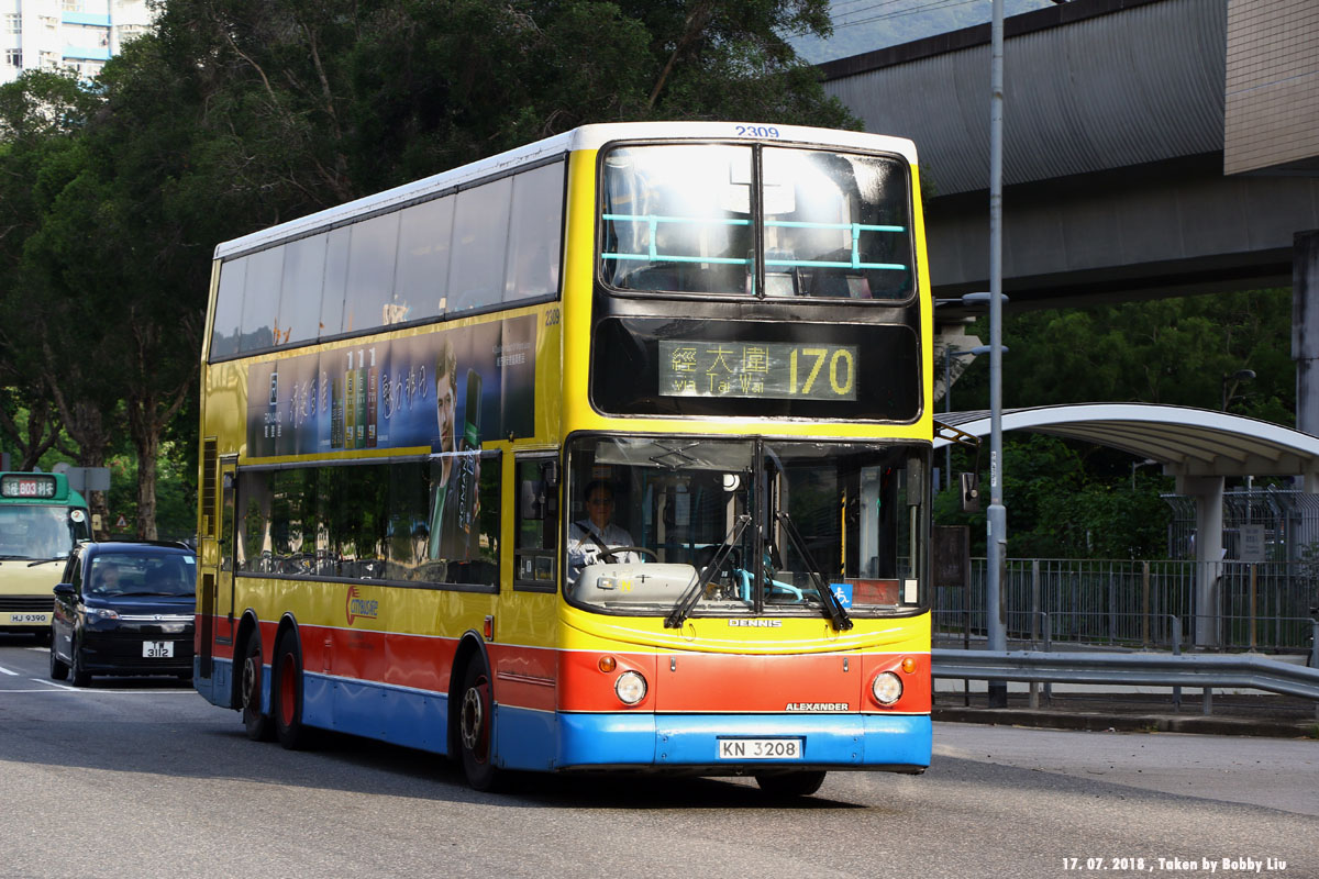 City Bus Dennis Trident :: 752 -- fotop.net photo sharing network