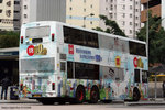 fx4273_kdk_rear