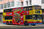 ht8766_962