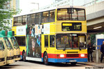 ht9566_170