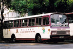 fj2476