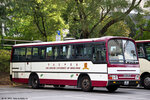 hv6055