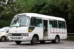 hv8961