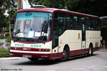 nd7400_ns