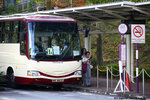 nk4632_university_station