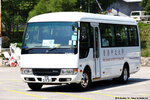 td5931_ns_16102015