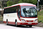 up1460_23032021_nis
