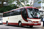 ur8867_2_universtystn