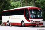 ut6853_02082021_nis