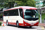 wp7901_h_04042020