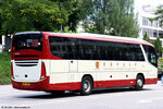 xn1203_nis_rear