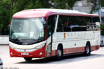 xn1203_ns_nis
