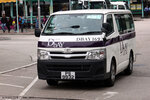 ps9932