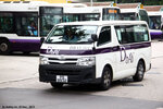 ps9932_25122012
