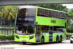 sg5712j