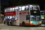 smb5077g