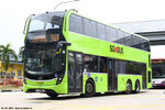 sg6368m