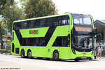 sg6370e_off_service