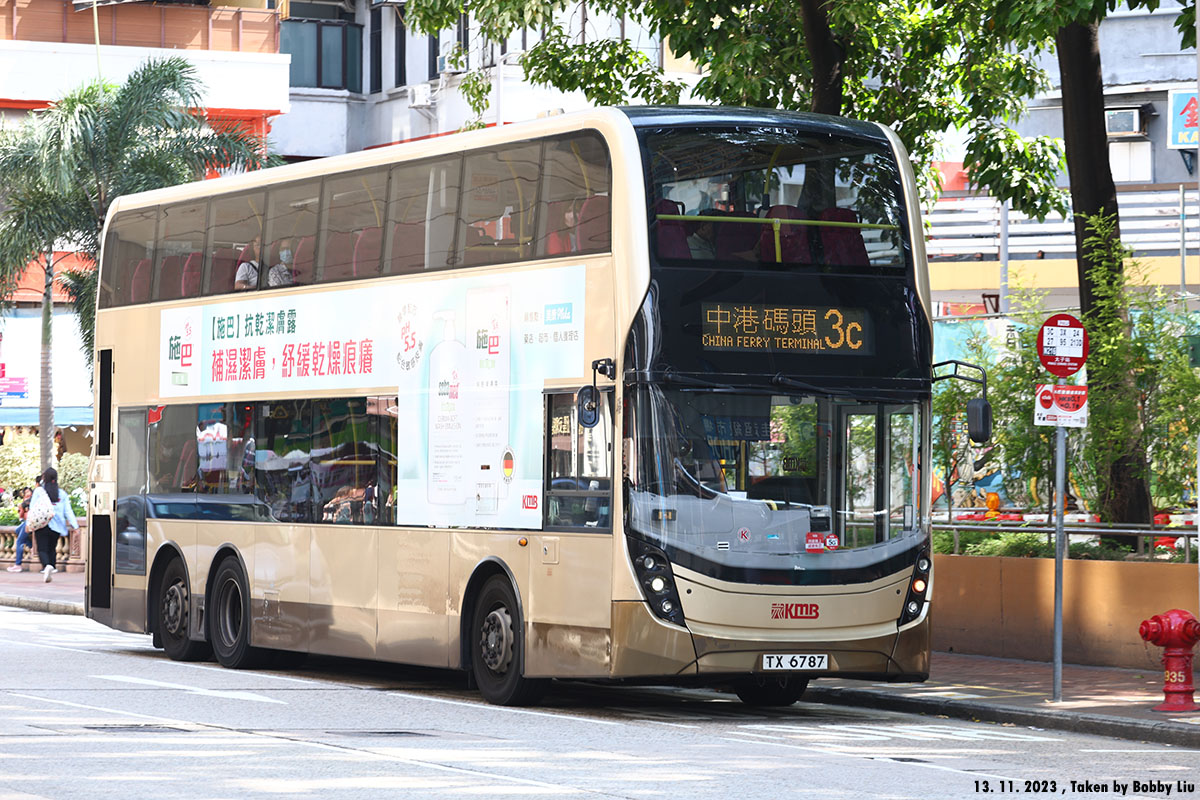 KMB ADL E50D Facelift :: 1822 -- fotop.net photo sharing network
