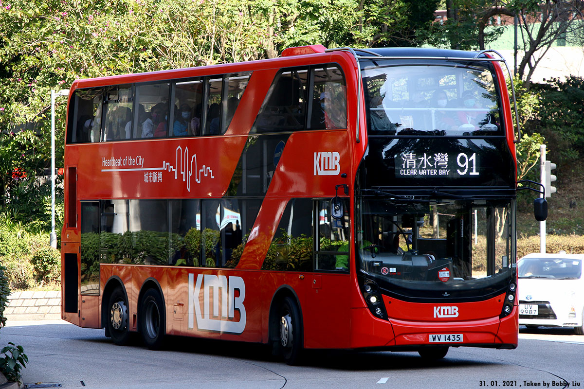 KMB ADL E50D Facelift 11.3m :: 356 -- fotop.net photo sharing network