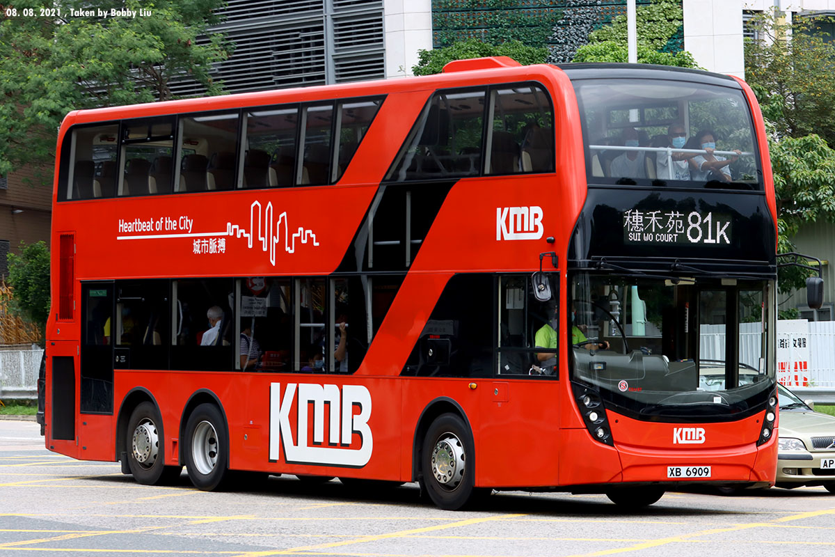 Hong Kong Buses -- fotop.net photo sharing network