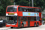 e6x10_960s