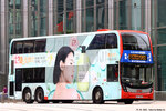 wg8641