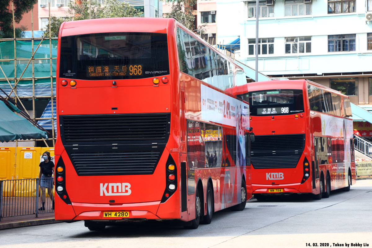 KMB ADL E50D 12.8m (Euro 6) :: 189 -- fotop.net photo sharing network