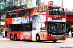 wh4416_260x