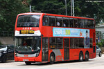 wh933_960s