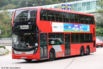 wl9967_nis