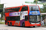 wm7184_260x