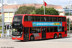 wm7184_nis
