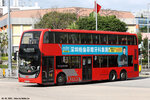 wm7184_nis_ns