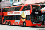 wm7677_kmb