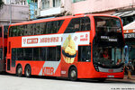 wm7677_nis