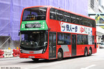 wm8987_968_ns