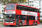 wm9813_68x