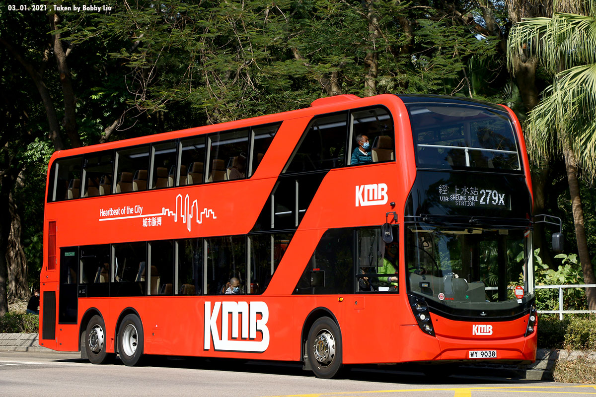 kmb-adl-e50d-12-8m-euro-6-2020-fotop-photo-sharing-network