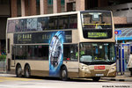 lm2490_238x