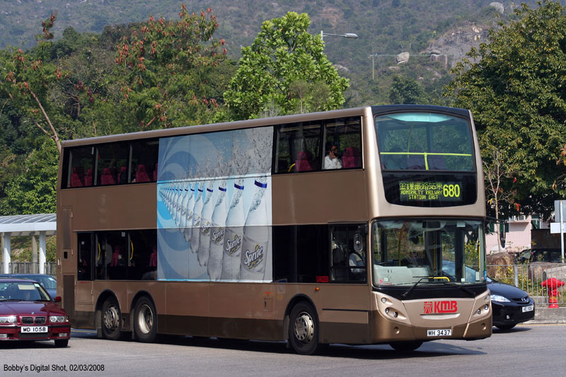 KMB Trident Enviro500 :: 180 -- fotop.net photo sharing network