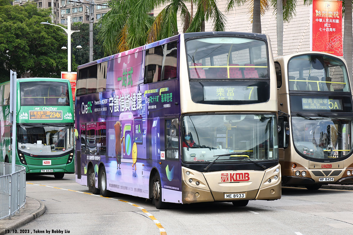 Kmb Me KMB Trident Enviro500 Part 2 :: 916 -- fotop.net photo sharing network